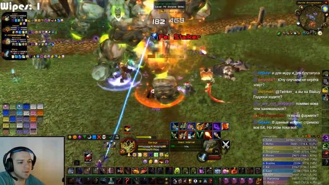 [TBC] Hyjal разбойник Warmane Вармейн