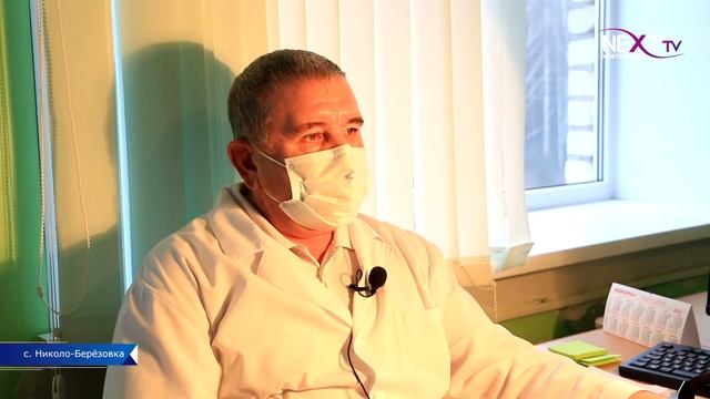 В районной больнице теперь есть ЛОР-комбайн. смотреть онлайн