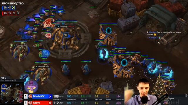 Новогодний турнир HASU! ФИНАЛ Stevy vs MindelVK смотреть онлайн