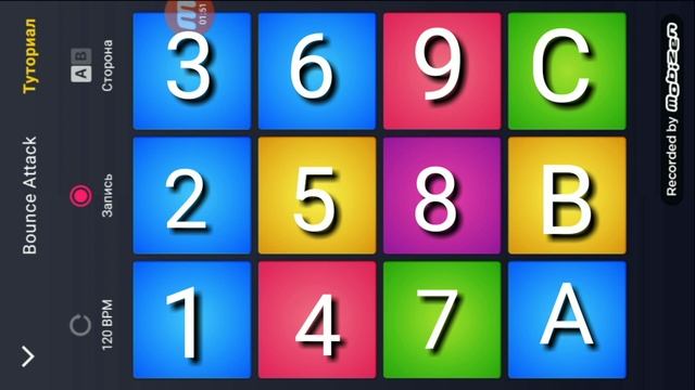 Обучение/ Как на Drum Pad Machine играть мелодию Bounce Attack #DrumPadMachine смотреть онлайн
