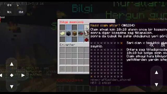 Minecraft PC Androidde Oynama Serverlere girme ( MİNECRAFT PC ON ANDROİD SERVER JOİN 1.12.2 ) смотреть онлайн