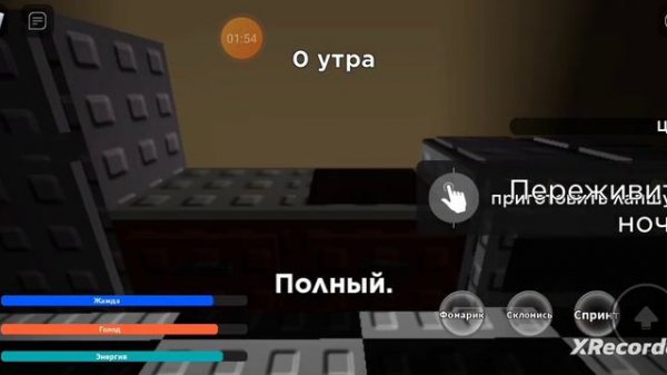 ЭТО НЕ НАШ ПАПА