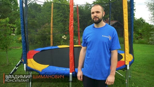 Сборка батута Sundays | онлайн-гипермаркет 21 vek смотреть онлайн