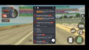 Что делать если дали бан по ошибке | Black Rassia