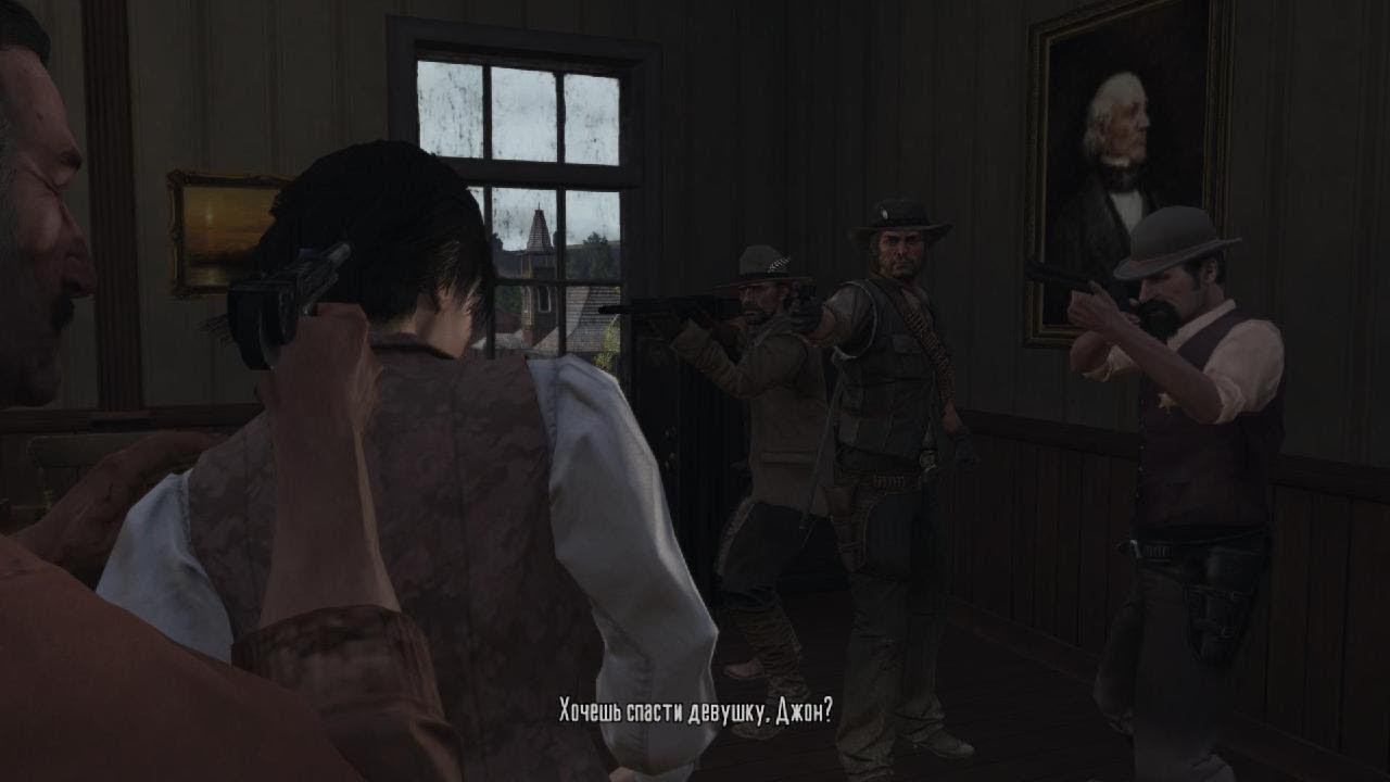 Red Dead Redemption # 26 : Крыша поехала смотреть онлайн