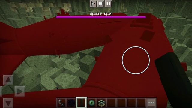 майнкрафт 1.17.40.6 на телефон мод на яДерная бомба смотреть онлайн