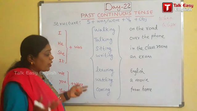 How To Learn English Through Tamil In 45 Days - Day 22 | Past Continuous Tense смотреть онлайн