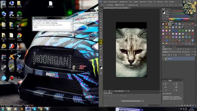 Как сделать 3D Photoshop CS6 смотреть онлайн