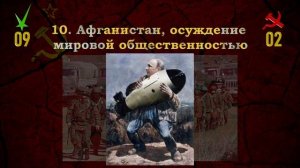 Распадётся ли Россия?