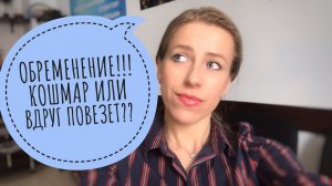 ПОКУПАЕМ В ИПОТЕКУ СБЕРБАНК КВАРТИРУ С ОБРЕМЕНЕНИЕМ В ВТБ