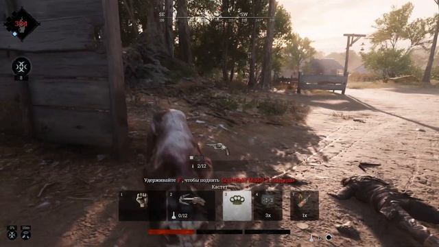 Ремонт стиральных холодильников в Hunt смотреть онлайн