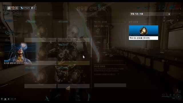 Warframe) Mirage Solo Build - MOT Survival Solo 01:23:39 смотреть онлайн