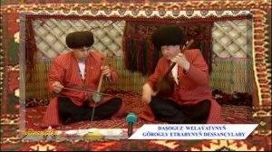 Туркменская музыка.Мастер исполнения из Ташауза