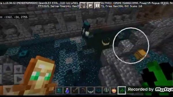 Варден (Смотритель) в Майнкрафт ПЕ 1.18.30.32