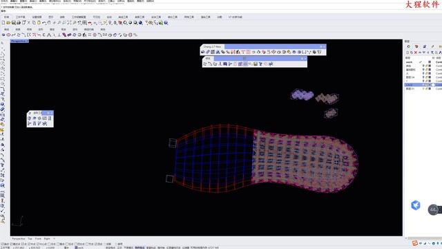 Orang 2.7: Shoe Sole Hollowing смотреть онлайн