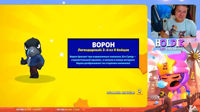 ПРОСТО ДАЛ СЫНУ ОТКРЫТЬ СУНДУК😱 смотреть онлайн