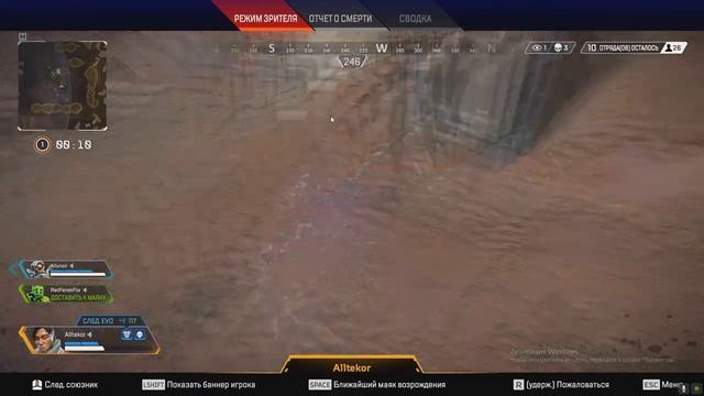 Apex Legends 18+ ТОЛЬКО ДЛЯ ВЗРОСЛЫХ! смотреть онлайн