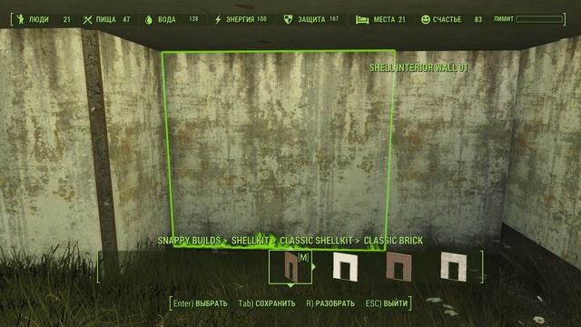 Fallout 4 # Стройка в Коммуне "Солнечные Приливы" (21) смотреть онлайн