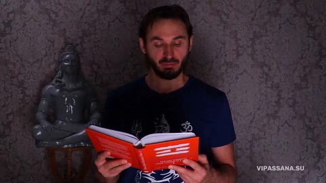 Шива-пурана (Предание о Шиве). Рудра самхита. Часть 4 смотреть онлайн