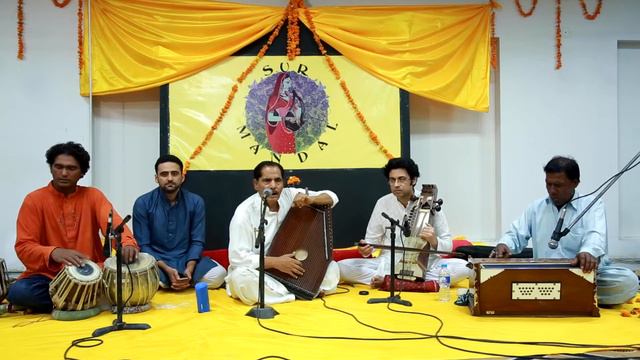 Ustad Mubarak Ali Khan | Raag Bageshri | Khayal Gayaki | Lahore