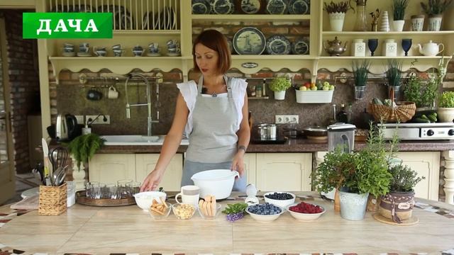 Голубика - все секреты по посадке и уходу//Легкий десерт с летними ягодами - трайфл (trifle) смотреть онлайн