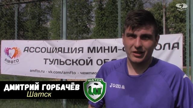 ?? Летнее интервью - Дмитрий Горбачёв "Шатск" ?? смотреть онлайн