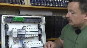 Пломбировка автоматов