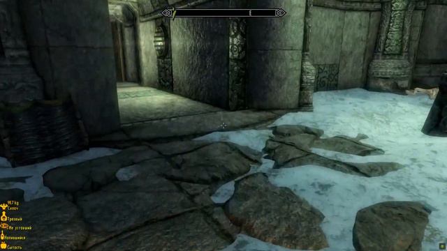 The Elder Scrolls V Skyrim Special Edition 2023 01 27 01 54 48 03 смотреть онлайн