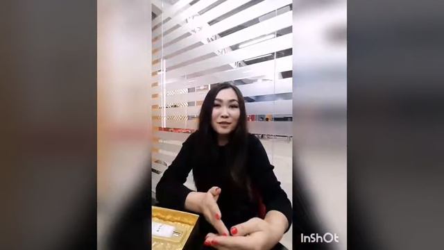 #КосметикаGlobalTrendCompanyAIDAI смотреть онлайн