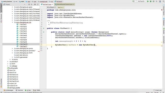 【编程开发】2018年最新深入netty 零基础到精通 张龙老师（完结） P39 39 NIO中Scattering与Gathering深度解析 смотреть онлайн
