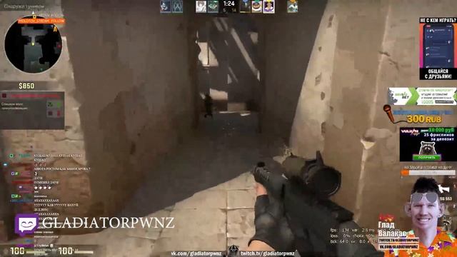 Twitchomba Топ Моменты с Twitch | Готова на кекс | Жук Федя | По телефону на турнире смотреть онлайн