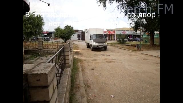 Зачем перекладывать хороший асфальт? смотреть онлайн