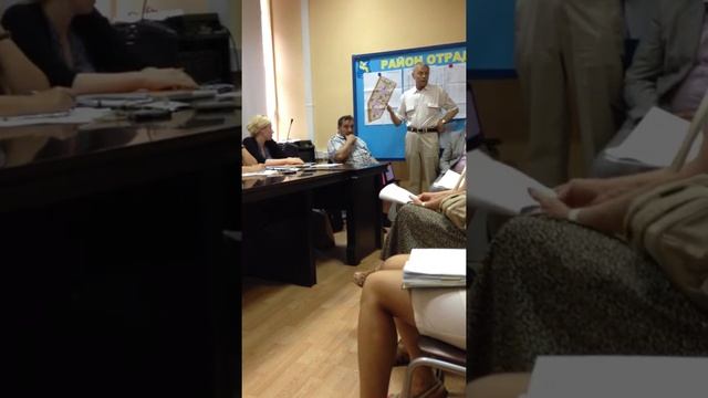 Публичные слушания квартала района "Отрадное" смотреть онлайн