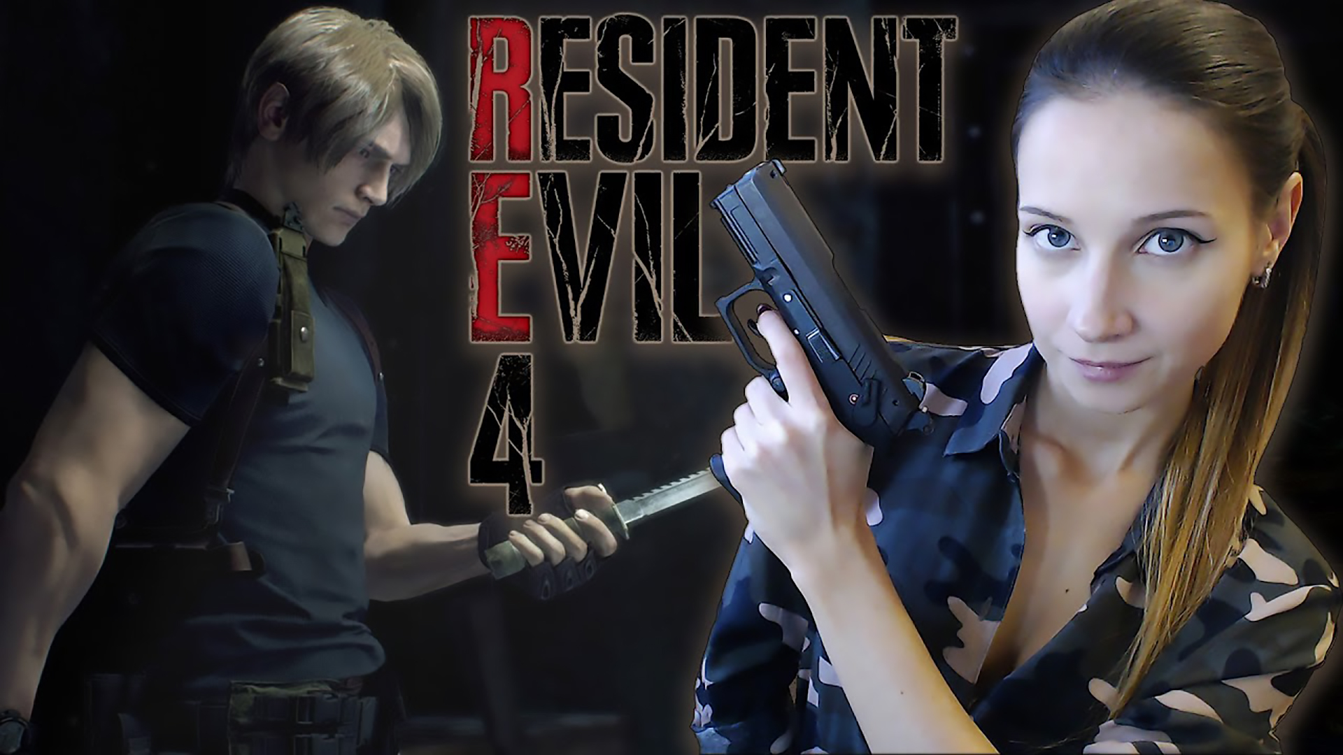RESIDENT EVIL 4 REMAKE PS 4 | Часть 5 смотреть онлайн