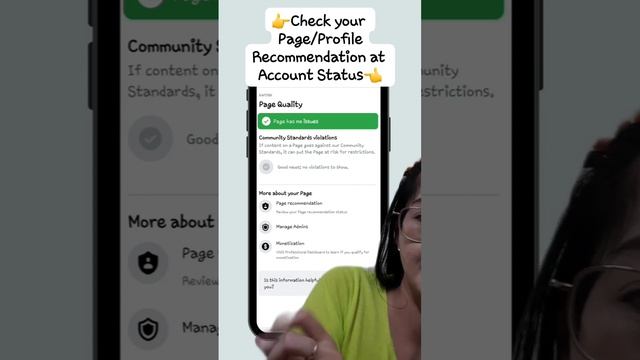 Paano mag CHECK your Page/Profile Recommendation at Account Status? смотреть онлайн