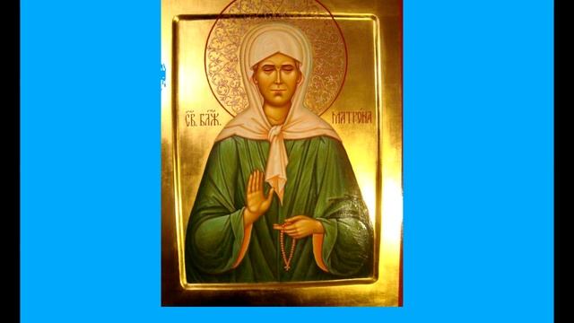 Молитва Матроне Московской об удачной сдаче экзамена.чтобы благополучно сдать вступительные экзамен