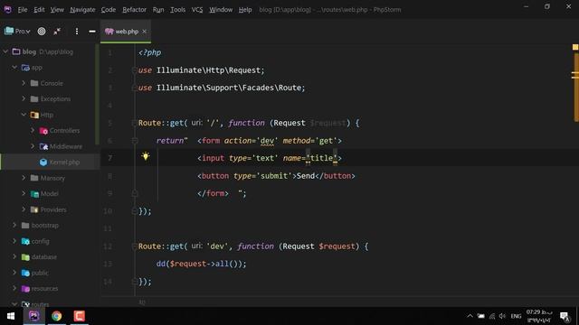 Laravel 7 Request Trim Session03 смотреть онлайн
