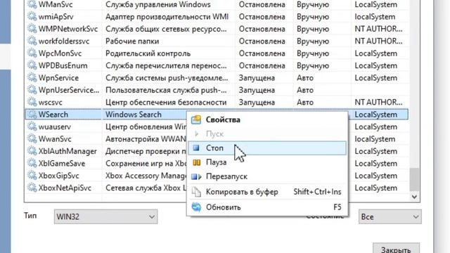 Администрирование компьютеров и серверов на карте сети в программе 10-Strike LANState - обзор смотреть онлайн