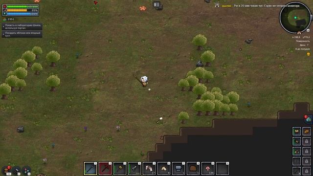 Пытаемся выжить ▸ KEPLERTH стрим второй смотреть онлайн