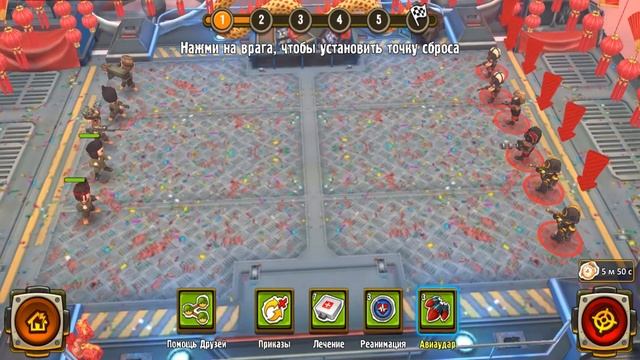 Pocket Troops - Полет Дракона (Dragon Flight) part 01 смотреть онлайн