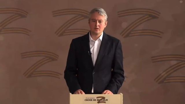Владимир Солодов - пенсионеры и многодетные семьи смотреть онлайн