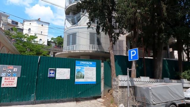 Первый день лета в Ялте! Сезон 2023 в Крыму стартовал. День защиты детей в Ялте смотреть онлайн