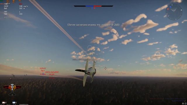 WarThunder мем. Вартандер прикол #warthunder  #вартандер #мем #мемы