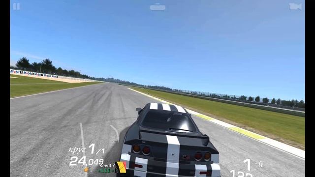 Nissan Nismo GT-R LM (BCNR33) трасса один на один смотреть онлайн