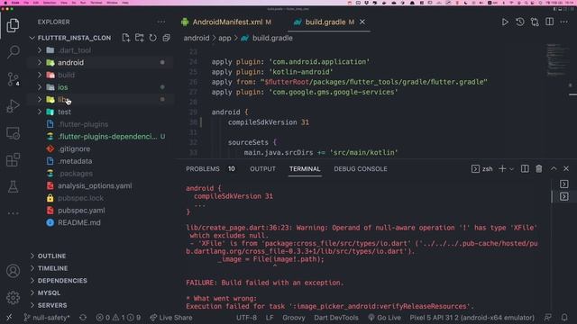 플러터 android embedding v2 및 각종 안드로이드 빌드 에러 해결 смотреть онлайн