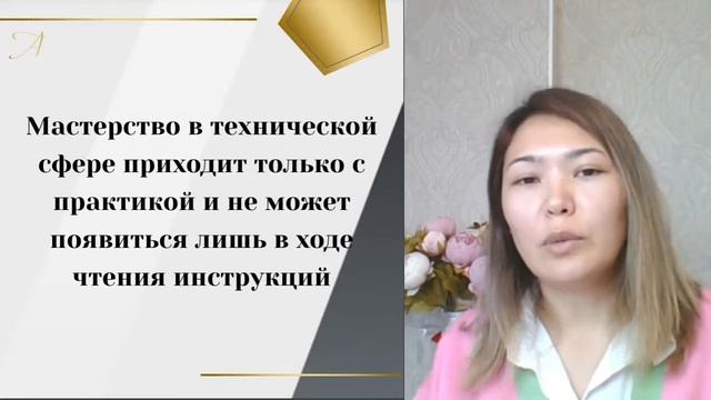 ПОЛНОЕ ВИДЕО ЧЕРЕЗ ПК. 2 ступень смотреть онлайн