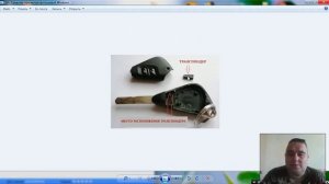 Что такое иммобилайзер.