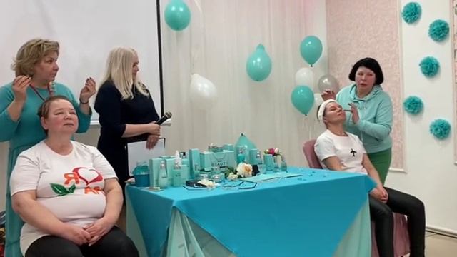 Мастер - класс Брендовой! Элитной косметической серии BEAUTY от компании APLGO.г.Оса Пермский край. смотреть онлайн