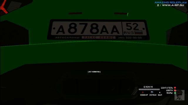 Lamborghini Aventador ! Первый обзор(дичь) на моём канале! смотреть онлайн