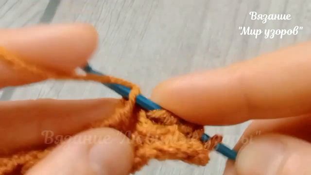 ПРОЩЕ ещё НЕБЫЛО! ОТЛИЧНЫЙ узор ТУНИССКИМ крючком, ВСЕГО 2 ряда #тунисскоевязание #узорыкрючком смотреть онлайн